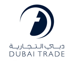 Dubai Trade, Dubai, UAE